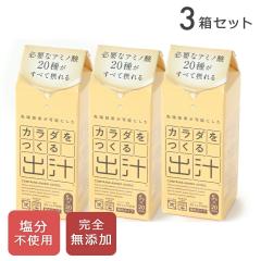 �y3�Z�b�g�z �r�[�o�� �J���_������o�` 5g�~20��| ���� �o�` ������ ���o�` ������ �X�[�v ���Y�� ���Y ���\���� �������� ������ 