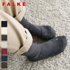 2026�H�~�y���K�i�z�t�@���P falke �E�H�[�L�[ ���C�g #16486 �\�b�N�X ���n ���f�B�[�X �������� �C�� �w�l falke �h�C�c �\�b�N�X 2026