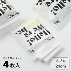 limerime�i���C�����C���j�o���u�[�T�j�^���[�p�b�h �X���� 24cm 4������ ���p �H������ӂ� ���� �H���t�� �| �ӂ��� ����� �H��