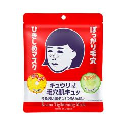 �y10���z�ь����q �Ђ����߃}�X�N 10���� ���V������ �}�X�N �V�[�g�}�X�N ���{�� ���̎q �t�F�C�X�p�b�N �p�b�N �� �ь��P�A ������ �V