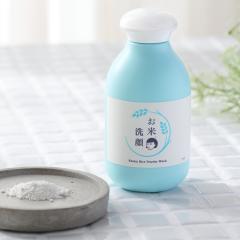 �ь����q ���Ă̐�� 50g ���V������ | ���ϐ� ��� ����� �ь� �ь��P�A �X�L���P�A ������ �� ���C�X�Z���� �X�b�L�� ���� ���� ts103