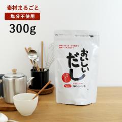 �r�[�o�� �C�̃y�v�`�h������������ 300g | ���� �o�` ������ ���o�` ������ �X�[�v ���Y�� �A�����Q���t���[ ���Y ���\���� �����w���� 