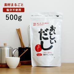 �r�[�o�� �C�̃y�v�`�h ������������ 500g | ���� �o�` ������ ���o�` ������ �X�[�v ���Y�� �A�����Q���t���[ ���Y ���\���� �����w����