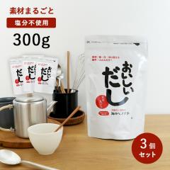 �y3�Z�b�g�z�r�[�o�� �C�̃y�v�`�h������������ 300g�~3�� | ���� �o�` ������ ���o�` ������ �X�[�v ���Y�� �A�����Q���t���[ ���Y ��