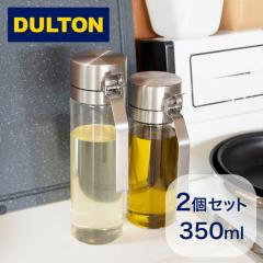 �y2�Z�b�g�z�_���g�� ���������� �I�C��&���B�l�K�[�{�g�� 350ml DULTON �I�C���{�g�� ���|�b�g �I�C���|�b�g �t���ꂵ�Ȃ� �K���X ��