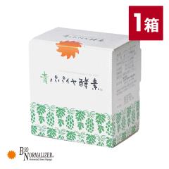 �o�C�I�m�[�}���C�U�[ 90g(3g�~30��) �p�p�C���y�f �p�p�C�� �y�f ���y�H�i ���� ���� �� ���N �G�C�W���O ���N�T�|�[�g �p�p�C�� ��