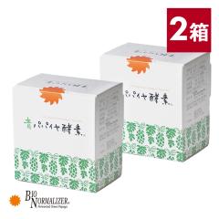 �y2�Z�b�g�z�o�C�I�m�[�}���C�U�[ �p�p�C���y�f 90g(3g�~30��)�~2�Z�b�g �p�p�C���y�f �p�p�C�� �y�f ���y�H�i ���� ���� �� 