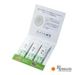 �p�p�C���y�f 3������T�C�Y 9g(3g�~3��) �p�p�C���y�f �p�p�C�� �y�f ���y�H�i ���� ���� �� ���N ���N�T�|�[�g ���e �I�[�K�j