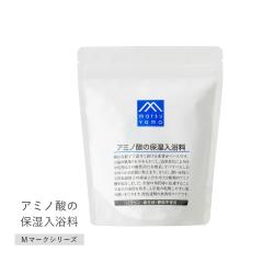 ���R���� �A�~�m�_�̕ێ������� 500g ������ ������ �o�X�\���g �ێ� ���邨�� ������ �q���� �i�`������ ��h�� m mark ts1031