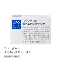 ���R���� M�}�[�N ���x���_�[�̔Z�������点������ 120g ��� �΂��� �������� �Ό� ���邨�� ������ �q���� �i�`������ ��h�� m mark