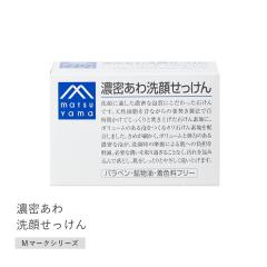 ���R���� M�}�[�N �Z�������点������ 120g ��� ������  �΂��� �������� �Ό� ���邨�� ������ �q���� �i�`������ ��h�� m mark ts1