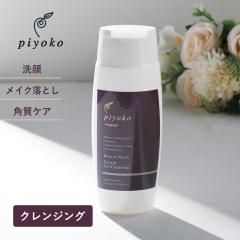 piyoko�i�s���R�j���[�Y&�l���� �Z�����W�F���N�����W���O 150ml �W�F�� �N�����W���O �_�u�����s�v W���s�v �p���P�A ��� ���C�N�I
