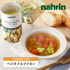 nahrin�i�i�����j�x�W�^�u���u�C���� 390g ���� �R���\�� �u�C���� ������ ��� �n�[�u ���w�������s�g�p �O���e���t���[ �x�r�[ ���B�[