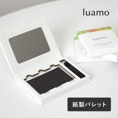 ���A�� luamo �����p���b�g �~���[�t�� �A�C�J���[�`�b�v�t�� �p���b�g ���t�B���ʔ��� �P�[�X ���C�N ���C�N�A�b�v �R���p�N�g ts1031