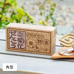 �e�Ԃ��񂱂� �e�Ԑ��� �~�j�T�C�Y �p�^ �V�R�����ł��q�l��y�b�g�ɂ����S! ������ ���悯 �Ꮬ�� ��悯�΍� ���˂��� ts1031