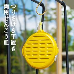 �肳���� �u���L���񂱂��M �݂艺�� ������ ���悯 �ጭ�� �Ꮬ�� ������� �����M �������� �Ǌ|�� �t�b�N�t ���O ������� ts10