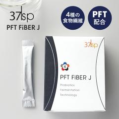 37sp PFT FiBER J �i37sp PFT�t�@�C�o�[�j30Days 30�� ���N�⏕�H�i �H���@�� 30���� ���_�� �H�O �H�� �H�� �T�v�� �T���V�A �T�v������