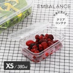 EMBALANCE�i�G���o�����X�j �N���A�R���e�i XS 380ml �N���A �ۑ��e�� �H�i�ۑ� ����ɂ��� BPA�t���[ ���� �L�b�`�� ���[ ���{�� ���u