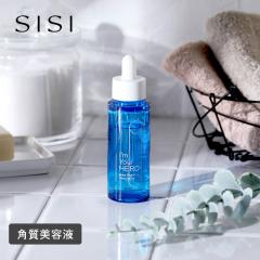 �V�V SISI �A�C�����A�q�[���[ ���C�X�g�s�[���P�A�Z�����i�p�����e�t�j30ml �X�L���P�A ���e�t  �ێ� ���ێ� �q���� �p�� �s�[�����O ��