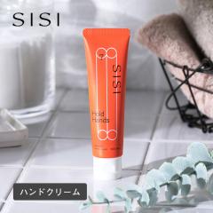 �V�V SISI �z�[���h�n���Y �A���}�e�B�b�N�n���h�N���[�� 30g �X�L���P�A �n���h�P�A ���ێ� �x���K���b�g ���[�Y�}���[ �_�}�X�N���[�Y 