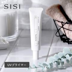 �V�V SISI �g�����X�t�H�[�}�[�g�[���A�b�vUV�v���C�}�[ ���ω��n  30g �X�L���P�A�g�[���A�b�v ���C�N�A�b�v �������� �Ԃ� �F���� ���F