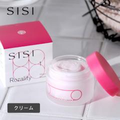 �V�V SISI ���U���e�B �E�H�[�^���\�}�X�N ���e�N���[�� 50g ���ێ� ���[�Y �W���P�A �N���[�� �M�t�g �v���[���g �X�L���P�A�A�C�e��