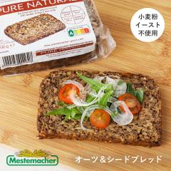 ���X�e�}�b�n�[ MESTEMACHER �s���A�i�`������ �I�[�c���V�[�h�u���b�h 300g �V�[�h �I�[�c�� �����s�g�p �y��s�g�p �h�C�c�p�� �I���K3