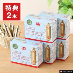 �c�C�X�p�\�[�_ �Y�_�J�[�g���b�W 50�{�i�{���T2�{�j�Z�b�g[�Y�_�����[�J�[ �\�[�_���[�J�[�y���b�s���O�s�z ts1031