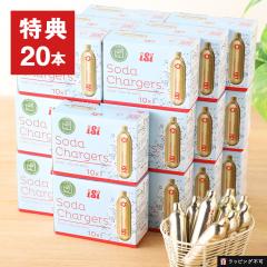 �c�C�X�p�\�[�_ �Y�_�J�[�g���b�W 200�{�i�{���T20�{�j�Z�b�g[�Y�_�����[�J�[ �\�[�_���[�J�[](��������)�y���b�s���O�s�z ts1031