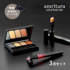 ���T�t���A�����^�[�� ���j�o�[�X amritara youniverse 3�_�Z�b�g ���[�W���I�ׂ�2�F �i���ʌ���|�[�`�t�j�|�[�` ���T �V���b�p�[�t�� 