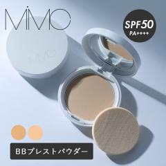 MiMC�i�G���A�C�G���V�[�j �~�l�����G�b�Z���X���C�X�gEX SPF50 PA++++ 10g �΂���I�t BB �v���X�g�t�@���f�[�V���� �~�l�����R�X�� �i