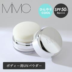 MiMC �{�f�B�[�p�E�_�[�T���X�N���[�� �J�[�~���O�u���[�Y �N�[���{�f�B�p�E�_�[ UV�p�E�_�[ �{�f�B ���炳�� ���Ă��~�� �p�E�_�[ �~�l