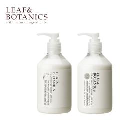 ���[�t���{�^�j�N�X(LEAF&BOTANICS) �{�f�B���[�V���� 300ml ���[�t�A���h�{�^�j�N�X ���[�V���� �g�� ���x���_�[ �O���[�v�t���[�c �ێ�