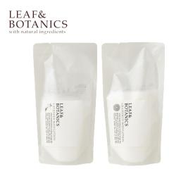 ���[�t���{�^�j�N�X(LEAF&BOTANICS) �{�f�B���[�V���� �l�֗p 280ml ���[�t�A���h�{�^�j�N�X ���[�V���� �g�� ���x���_�[ �O���[�v�t���[