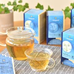 �]�l���g�A�@�r���[�e�B�t���}�W�b�N���[���e�B [�]�l���g�A �n�[�u�e�B�[ �L�@�͔| �g�� �I�[�K�j�b�N �n�[�u�e�B�[ sonnentor �I�[�K�j