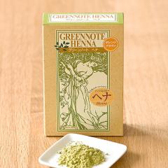 �O���[���m�[�g �w�i ���I�����W�u���E�� 100g [�������� �J���[�����O �O���[���m�[�g�w�i] ts1031