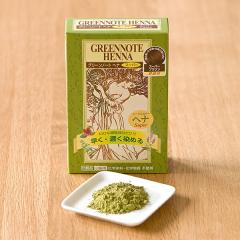 �O���[���m�[�g �w�i ���X�[�p�[�u���E�� 100g [�������� �J���[�����O �O���[���m�[�g�w�i ������] �y���������z ts1031