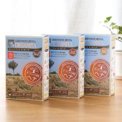 �O���[���m�[�g �w�i �I�[�K�j�[�^ �i�T�n���u���E���E�A�[�X�u���E���E�f�B�[�v�u���E���j 100g [�������� �J���[�����O �w�i ts1031