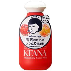 �ь����q �d���X�N���u��� 100g ���V������ [��� �j�L�r ��痿 �A�N�l �j�L�r�΍� �ь� �p�� �d�� ����] ts1031