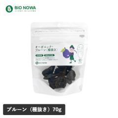 BIO NOWA�i�r�I�m���j�I�[�K�j�b�N�E�v���[���i�픲���j70g �h���C�v���[�� �J���E�� �D�w �L�@�v���[�� ���� �ۑ����s�g�p �햳��