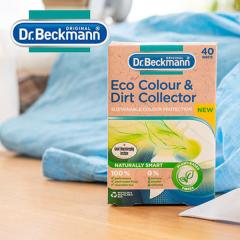 Dr.Beckmann�i�h�N�^�[�x�b�N�}���jEco�J���[���_�[�g�R���N�^�[ �F�ڂ�h�~�V�[�g 40������ | �V�[�g ts1031