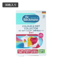 Dr.Beckmann�i�h�N�^�[�x�b�N�}���j�J���[���_�[�g�R���N�^�[ �F�ڂ�h�~�V�[�g 30������ | �V�[�g �T�X�e�i�u�� ts1031