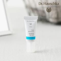 �h�N�^�[�n�E�V���J�@MED�@���r�~���g���b�v�P�A�@5ml | Dr.�n�E�V���J DR�n�E�V���J Dr.hauschka ���b�v �W���P�A ts1031
