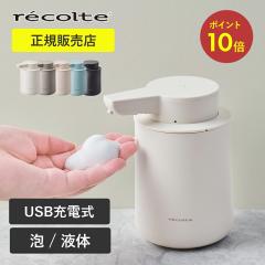 ���R���g �[�d���f�B�X�y���T�[ �n���h�\�[�v �H��p��� �A�p �t�̗p �i�`�������z���C�g �N���[���z���C�g �t�����`�O���[ ����J���[ 