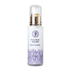 �t���b�V�� �R�[�������[�� �A���}���C�X�g�f�B�[�v�~���N ���x���_�[ 60ml FRESH CORAL MOON