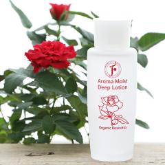 �t���b�V�� �R�[�������[�� �A���}���C�X�g�f�B�[�v���[�V���� ���[�Y�I�b�g�[ 100ml FRESH CORAL MOON �y���ϐ� �ێ����ϐ�