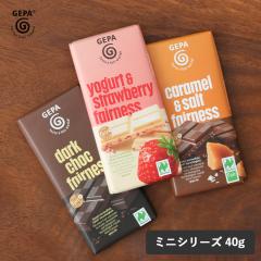 GEPA�i�Q�p�j �~�j�V���[�Y 40g �r�I �_�[�N70���^�r�I �X�g���x���[�z���C�g�^�r�I ���L���������~���N | �t�F�A�g���[�h �_�[�N�`���R 