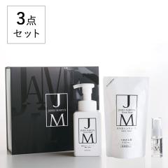 JAMES MARTIN�i�W�F�[���Y�}�[�e�B���j�n���h�\�[�v�M�t�g�Z�b�gA | �n���h�\�[�v ��� ���� ���L �A���R�[�� ���� ���ŉt �M�t�g ����