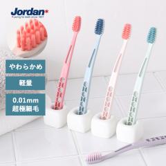 Jordan�i�W���[�_���j�E���g�����C�g�Z���V�e�B�u ��l�p ���炩�� �ɍז� �Đ��v���X�`�b�N �Đ����� ���s �L�����v ts1031