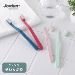 Jordan�i�W���[�_���j�O���[���N���[�� �`�F���W ���u���V ��l�p �w�b�h�u���V2���� ���炩�� �Đ��v���X�`�b�N �A�����v���X�`�b�N